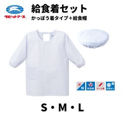 Item thumbnail for item e1825eb7-9068-403c-93d4-8e1f0d3fb20d