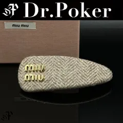 美品】MiuMiu ロゴ バレッタ ツイード ヘアピン シェブロン ウール 美品】MiuMiu ロゴ バレッタ ツイード ヘアピン シェブロン ウール