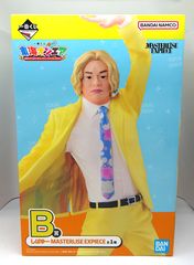 [중고] 시바유 이치 반 쿠지 도카이 온에어 3 번이나 해주면 좋을까!? MASTERLISE EXPIECE B상 피규어