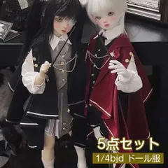2026年最新魔女っ子 アゾン ドールの人気アイテム - メルカリ