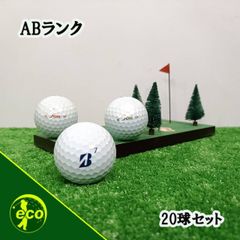 Item thumbnail for item 5ecb56b3-489c-4093-a57c-ad6544177f01