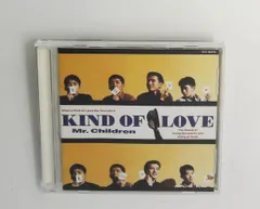 2025年最新】mr.children kind of loveの人気アイテム - メルカリ