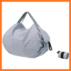 【新品】 [マーナ] Shupatto コンパクトバッグ S (7.5L / ASAHI) シュパット エコバッグ 折りたたみ 買い物袋 (コンパクト/丈夫) S466ASH 1