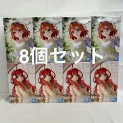 未開封 五等分の花嫁 中野四葉 中野五月 アニメ原画展 フィギュア 8個セット SFQ274 c107