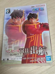 未開封 モンキー・D・ルフィ ONE PIECE フィギュア