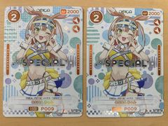 Item thumbnail for item 5850e32d-9c34-4c93-9c0f-c241de758a33