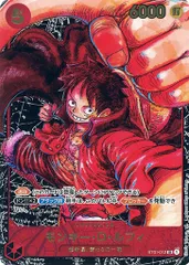 2025年最新】新時代の主役BOXの人気アイテム - メルカリ