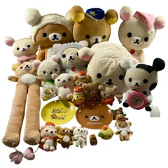 ★ リラックマ グッズ 25点 まとめ りらっくま コリラックマ ぬいぐるみ 時計 雑貨 食器 マスコット キーホルダー 等 現状品 4.35kg