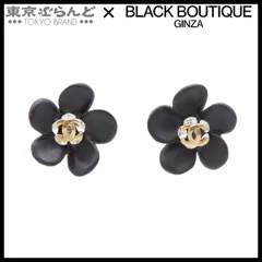 シャネル CHANEL カメリア ピアス ブラック プラスチック ラインストーン ココマーク フラワーモチーフ 02A GP ピアス レディース 101838498