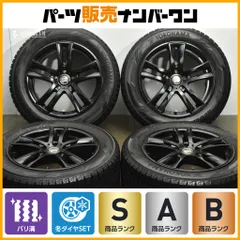 2025年最新】bmw x1 スタッドレスの人気アイテム - メルカリ