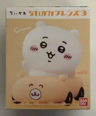 バンダイナムコ ちいかわフレンズ3 ちいかわ ちいかわ(くるまブーイ) 6