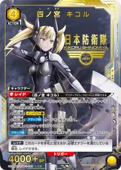 2025年最新】ポケモンカード sr セキの人気アイテム - メルカリ