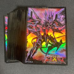 遊戯王 ミラクル・フュージョン EE04-JP039 スーパー - メルカリ