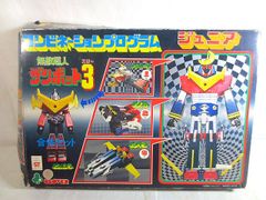 新品 五星戦隊ダイレンジャー 気伝獣大合体セット 大連王 ウォン