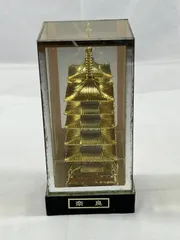 2026年最新】五重塔 置物の人気アイテム - メルカリ