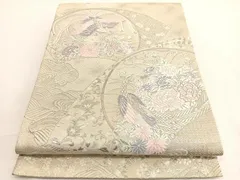 2026年最新】雅の人気アイテム - メルカリ