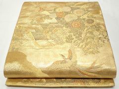 Item thumbnail for item 7e658687-004c-4edd-a396-1ab4f4b84317