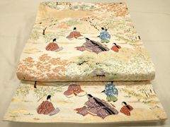 Item thumbnail for item a33fcaa3-989f-4099-bb3c-7bee2d22db77