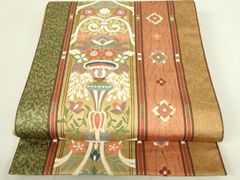 Item thumbnail for item 95347790-baf0-4f29-a4e1-735673549538