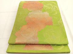 Item thumbnail for item 97828dc4-1a95-4cd2-9248-11e1945fb502