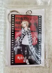漫画) 東京リベンジャーズ 佐野 万次郎 マイキー フィルム キーホルダー