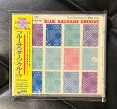 レア廃盤！帯付きCD】崔健 - ツイ・ジェン 「ボールズ・アンダー・ザ