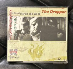 レア廃盤！帯付きCD】崔健 - ツイ・ジェン 「ボールズ・アンダー・ザ