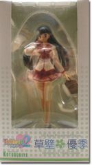 コトブキヤ ToHeart2 草壁優希 1/8スケール PVC塗装済み完成品 - メルカリ