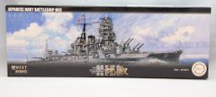 高松様専用ページ フジミ1/700スケール戦艦長門 - メルカリ