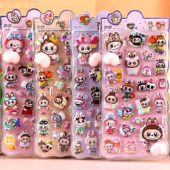 お尻3Dシール ラブブ Labubu 4枚セット ぷくぷくシール ステッカーデコ 装飾用 スマホケース飾り ねこ ご褒美シー おしりぷにぷにシール ごほうびシール 立体 DIY用 可愛い 手帳 貼り付け 水筒 ペン ステッカー アルバム らぶぶ