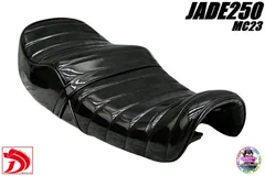 2025年最新】ジェイド250 マフラーの人気アイテム - メルカリ