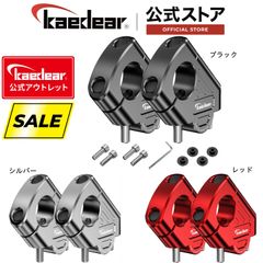 Kaedear公式アウトレット】早い者勝ち ZX-25R ninja カワサキ