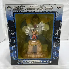 2025年最新】大猿ベジータvs孫悟空フィギュアの人気アイテム - メルカリ