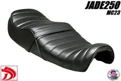 2025年最新】ジェイド 三段シートの人気アイテム - メルカリ