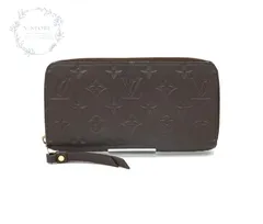 LOUIS VUITTON モノグラム・アンプラント ジッピーウォレット M60548