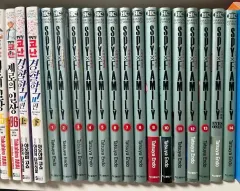 まとめ売り) SPY×FAMILY 1-14巻 + ロイド ねんど