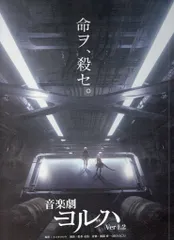 2026年最新】ヨルハ blu-rayの人気アイテム - メルカリ