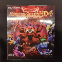 2026年最新】モンスターズギャラリーhdの人気アイテム - メルカリ