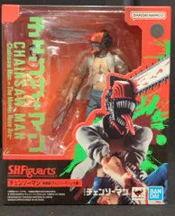 BANDAI SPIRITS S.H.Figuarts チェンソーマン -劇場版『チェンソーマン レゼ篇』-
