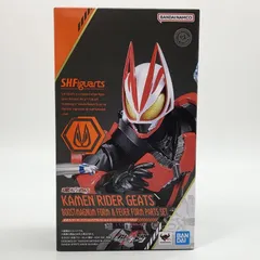 2025年最新】S.H.Figuarts 仮面ライダーXギーツの人気アイテム - メルカリ