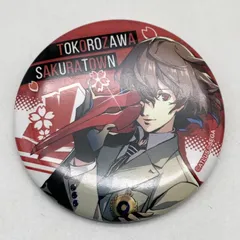 2025年最新】ペルソナ5 明智吾郎 缶バッジの人気アイテム - メルカリ
