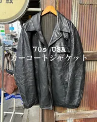 70年代　レザーカーコートジャケット　70s USA アメリカ