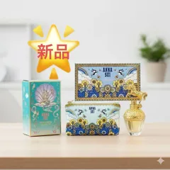 セット★ANNA SUI FANTASIA ユニコーン香水 アナスイ ポーチ付