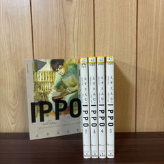 魁男塾 1〜34巻 全巻セット まとめ売り 漫画 本 魁!! 男塾 コミック