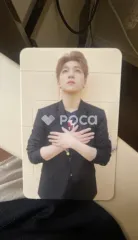 DAY6 ソンジン Shoot Me : Youth Part 1 Trigger Ver.