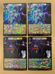 2026年最新】ビルディバイドの人気アイテム - メルカリ