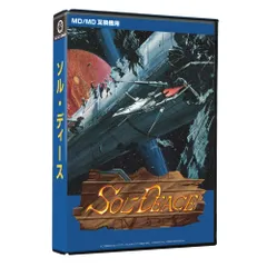 コロンバスサークル（MD/MD互換機用）ソル・ディース - メガドライブ【復刻ソフト】 のサムネイル
