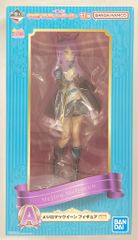 BANDAI SPIRITS 이치 반 쿠지 말 딸 프리티 더비 11탄 A상 메지로 맥퀸 피규어