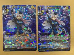 デュエマ 庵野しゅうら ファンイベ プロモ 4枚 - メルカリ