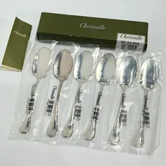 2026年最新】クリストフル Christofle リュバンの人気アイテム - メルカリ